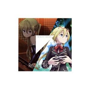 「トリニティセブン」エンディング・ソング Ｔｈｅｍｅ４〜ＲｅＳＴＡＲＴ“ＴＨＥ