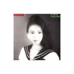 竹内まりや／Variety（30th Anniversary Edition）