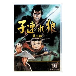 眠狂四郎 円月殺法 第一巻 片岡孝夫 現十五代 片岡仁左衛門 DVD