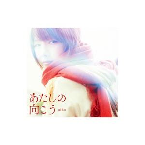 がんばれゴエモン〜ネオ桃山幕府のおどり」オリジナル・ゲーム