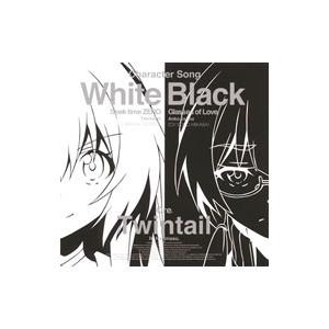 キャラクターソング白黒盤〜虚無の思考時間 恋のメガネ