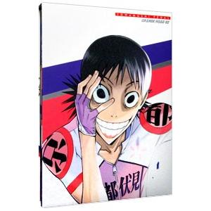 Blu-ray／弱虫ペダル GRANDE ROAD Vol．2