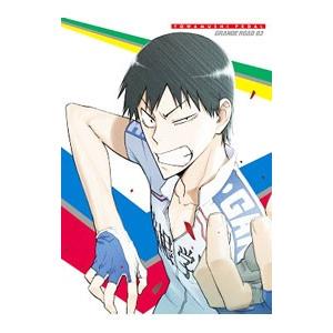 Blu-ray／弱虫ペダル GRANDE ROAD Vol．3