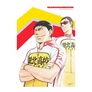 Blu-ray／弱虫ペダル GRANDE ROAD Vol．5