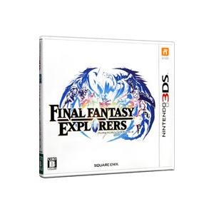 3DS／ファイナルファンタジー エクスプローラーズ
