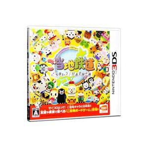 中古ニンテンドー3DSソフト イナズマイレブンGO ギャラクシー スーパー