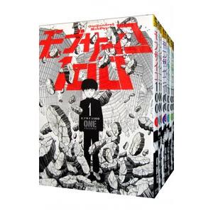 モブサイコ100　16巻セット Amazon.co.jp: モブサイコ100 コミック 全16巻セット : 本