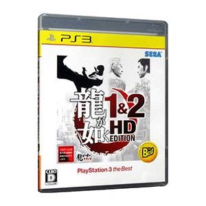 PS3／龍が如く 1＆2 HD EDITION PlayStation3 the Best｜ネットオフ ヤフー店