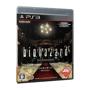 新品　PS3 バイオハザード オペレーション・ラクーンシティ CP-PRO Amazon.co.jp: バイオハザード オペレーション・ラクーンシティ