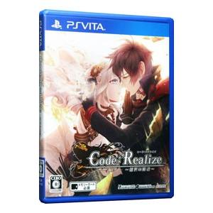 PSVita／Code：Realize 〜創世の姫君〜