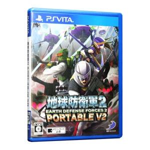 PSVita／地球防衛軍2 PORTABLE V2