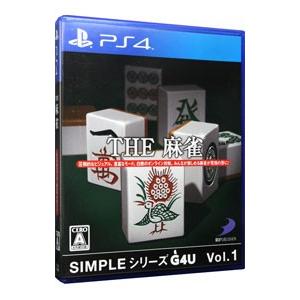 PS4／SIMPLEシリーズG4U Vol．1 THE 麻雀