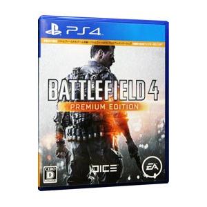 Ps4 バトルフィールド４ プレミアム エディション ネットオフ ヤフー店 通販 Yahoo ショッピング