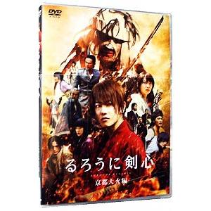るろうに剣心 DVD 全5作品　まとめ売り　5巻セット るろうに剣心 全5作 DVD 通常版 5巻セット 新品 : セナヤフー店