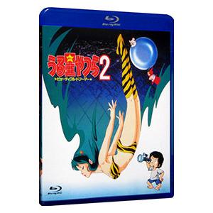 ONE〜輝く季節へ〜 第一巻 雨の章 茜・詩子 [DVD] wwzq1cm DVD／ONE〜輝く季節へ〜 第一話「雨の章 茜・詩子」 : ネット