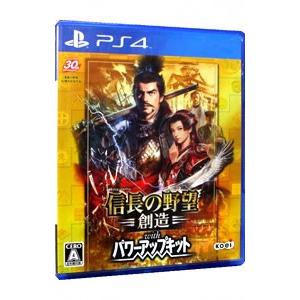 PS4／信長の野望・創造 with パワーアップキット｜ネットオフ ヤフー店