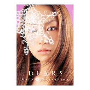 中島美嘉／ＤＥＡＲＳ（ＡＬＬ ＳＩＮＧＬＥＳ ＢＥＳＴ） 初回生産限定盤