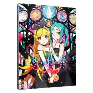 Blu-ray／憑物語 第ニ巻 よつぎドール（下）