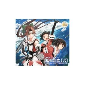 未知の花 魅知の旅 / 上海アリス幻樂団 未知の花 魅知の旅 - Single - 上海アリス幻樂団のアルバム