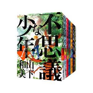 講談社（kodansha） 新品 予約商品 メダリスト 1〜14巻 までの全巻