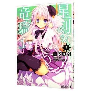 小学館（SHOGAKUKAN） ドロヘドロ （全23巻セット）／林田球 : ネット