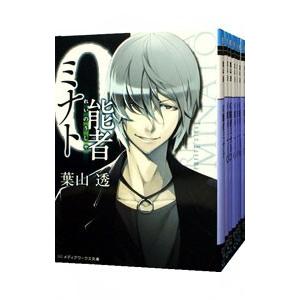 じゃりン子チエ 全巻 セット 全47巻 文庫版 はるき 悦巳 全巻セット
