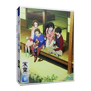 Blu-ray／氷菓 ＢＤ−ＢＯＸ｜ネットオフ ヤフー店