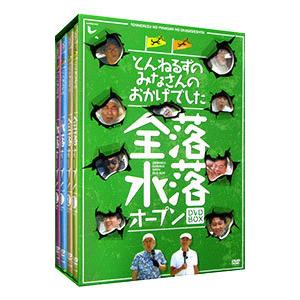 \"全14アルバムリクエスト\"公演　DVD 廃盤 Plastic Tree DVD パシフィコ横浜 国立大ホール 全14