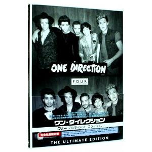 ワン・ダイレクション／フォー：アルティメット・エディション 完全生産限定盤