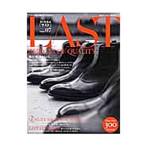 LAST issue07／シムサム メディア