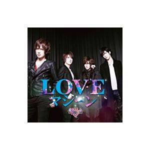 ギルド／LOVEマシーン 初回限定盤B