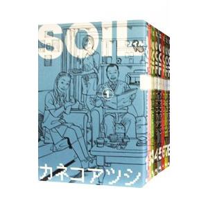 SOIL−ソイル− （全11巻セット）／カネコアツシ