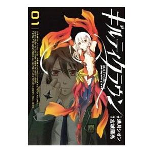 予約商品】真・一騎当千 コミック 全巻セット（1-5巻セット・以下続巻