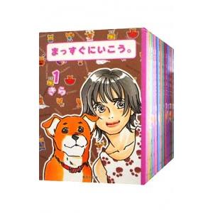 まっすぐにいこう 15巻 コミック アニメ本 の商品一覧 本 雑誌 コミック 通販 Yahoo ショッピング