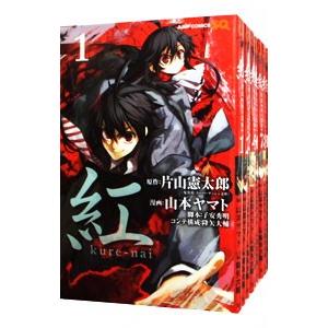 ベルセルク 新装版 全43巻セット 三浦 建太郎 : 川久 books - 通販