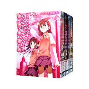 とある科学の超電磁砲１巻〜19巻　漫画まとめ売り とある科学の超電磁砲1巻〜19巻 漫画まとめ売り と