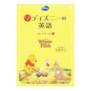 生物1・2入門 (駿台受験シリーズ) 佐野 芳史 : ブックスドリーム 学参