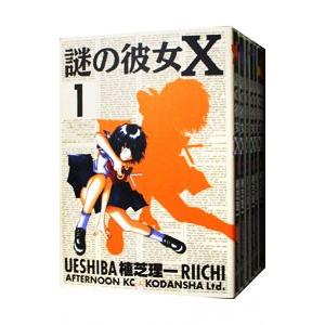 キン肉マン　セットまとめ売り　全36巻ぬけあり【送料無料】 初版 キン肉マン 全36巻 セット 旧カバー ジャンプコミックス