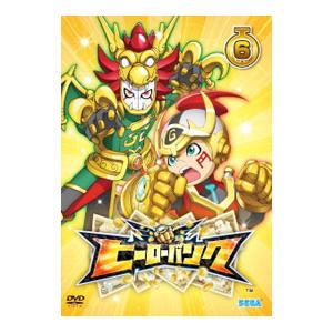 DVD／ヒーローバンク 第６巻