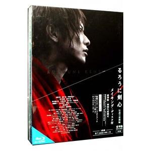 Blu-ray／るろうに剣心 伝説の最期編 豪華版