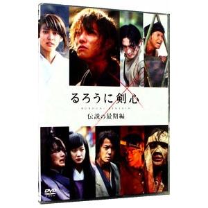 DVD／るろうに剣心 伝説の最期編