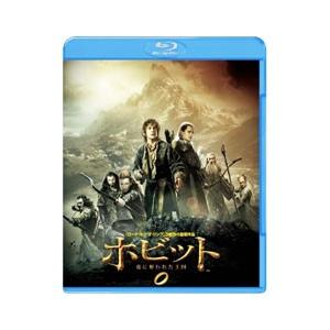 DVD／バッド・テイスト コレクターズ・エディション : ネットオフ