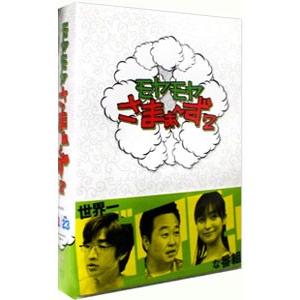 DVD／アメトーークDVD(34) : ネットオフ ヤフー店 - 通販 - Yahoo