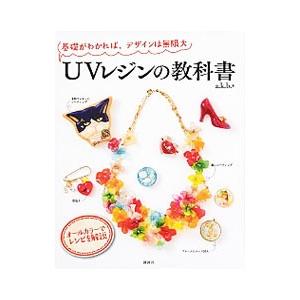 ZODIAC ZERO : 代官山 蔦屋書店 ヤフー店 - 通販 - Yahoo!ショッピング