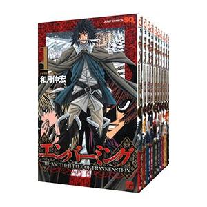 新品 / ガンニバル 完全版 (1-7巻 全巻) 全巻セット : 漫画全巻ドット
