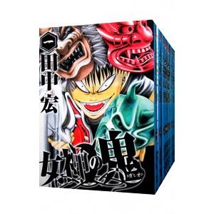 新品 / 文豪ストレイドッグス (1-27巻 最新刊) +オリジナル収納BOX付