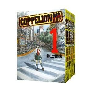 講談社（kodansha） クッキングパパ/漫画全巻セット◇C≪1〜176巻