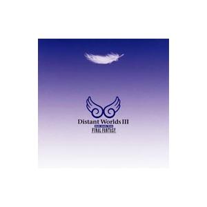 植松伸夫／「ファイナルファンタジー」〜Distant Worlds3：more music from FINAL FANTASY