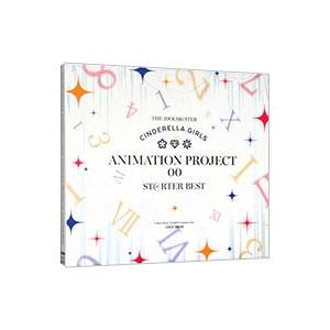 THE IDOLMSTER CINDERELLA GIRLS ANIMATION PROJECT 00 ST＠RTER BEST