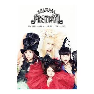Blu-ray／SCANDAL ARENA LIVE 2014「FESTIVAL」